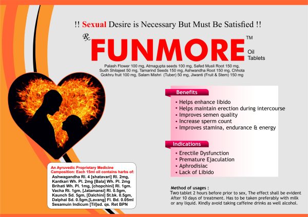 FUNMORE - Image 2