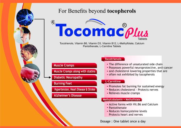 TOCOMAC PLUS - Image 2